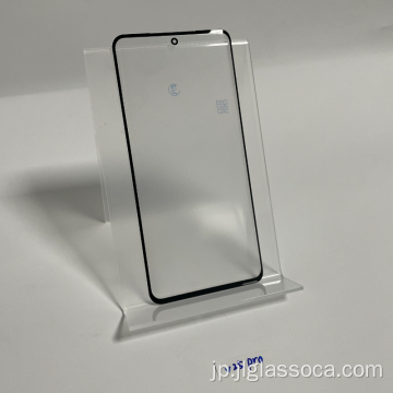 Vivo V25 Pro 5G電話ガラス